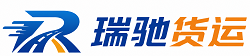 慈溪市附近回程货车调度｜工程机械爬梯车大件运输车调度